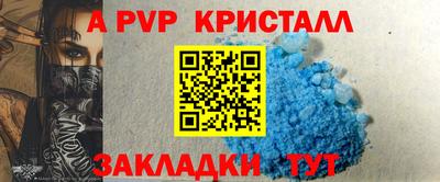 дистиллят марихуана Шахты