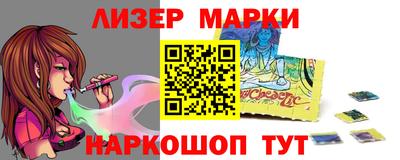 дистиллят марихуана Шахты