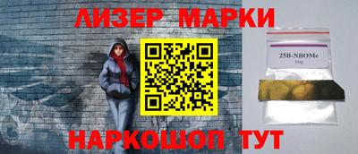 дистиллят марихуана Шахты