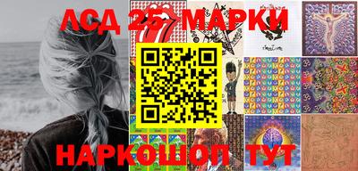 дистиллят марихуана Шахты