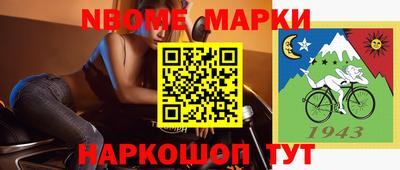дистиллят марихуана Шахты