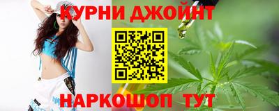 альфа пвп VHQ Шелехов