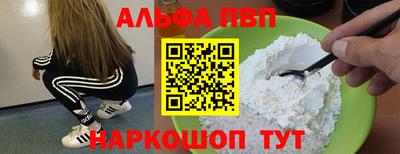 дистиллят марихуана Шахты