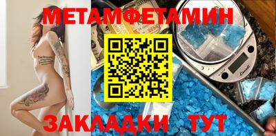 дистиллят марихуана Шахты