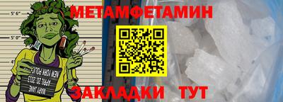 дистиллят марихуана Шахты