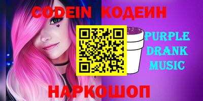 дистиллят марихуана Шахты
