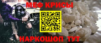 дистиллят марихуана Шахты